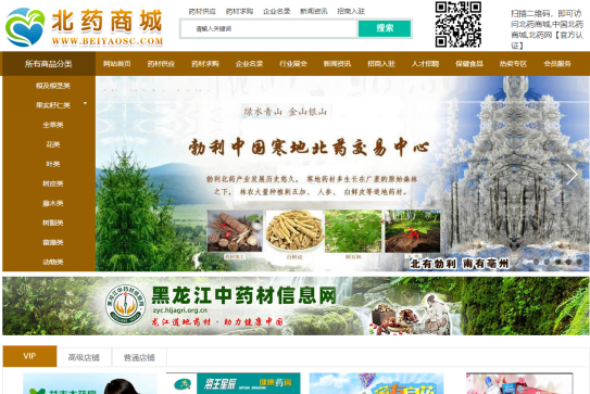 1702632148212484.png image.png