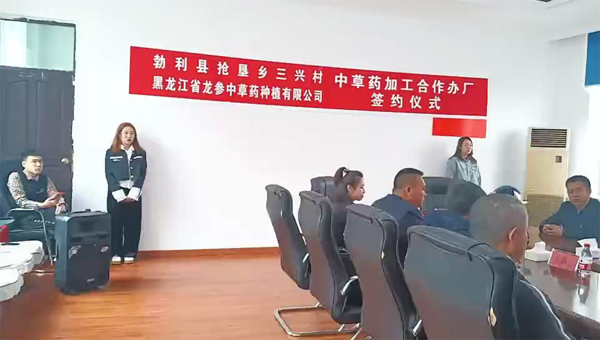 28a0c0b41f65e2f7aa0e0fca339be3e9 拷贝.jpg